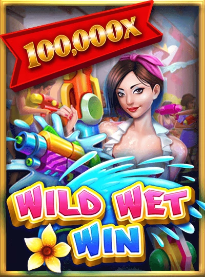 Pattern Bingo game cover